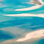Patio *